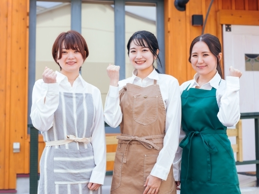 株式会社四国人材センターのアルバイト情報