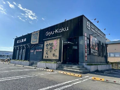 職場の画像