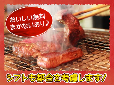 株式会社アイ・コーポレーション