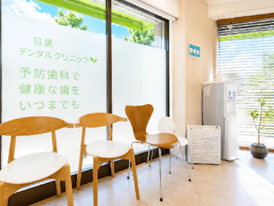 職場の画像