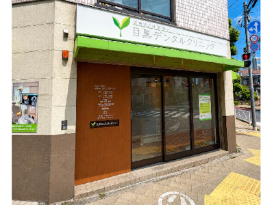 職場の画像