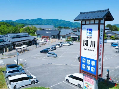 職場の画像