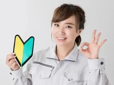 株式会社アシストエンジニアリング