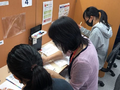 職場の画像