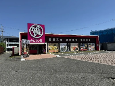 FTC株式会社
