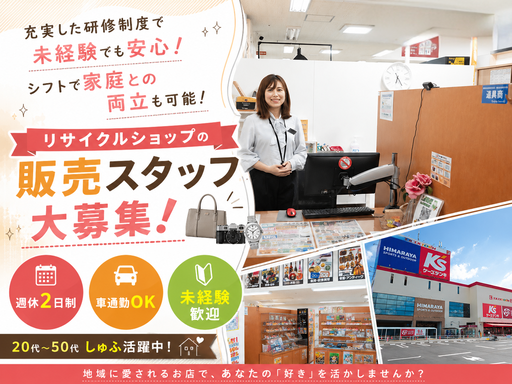 Ea777646d509ec743cc27ca1ab6d24ff04db63a7
