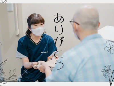 ワタキューセイモア株式会社