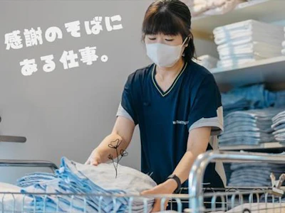 職場の画像