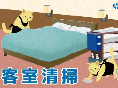 株式会社ワークスタッフ
