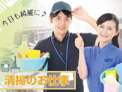 株式会社ワークスタッフ