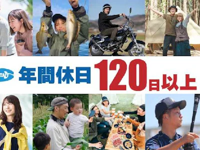 職場の画像