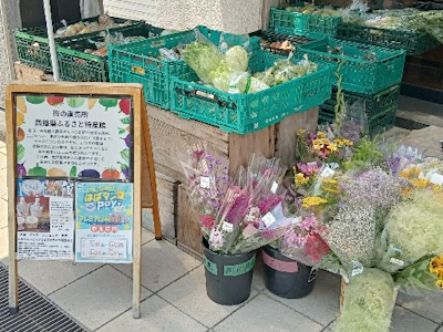 職場の画像