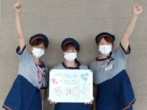 【安芸区】病院内の清掃★週3日OK★11月スタートのオープニング...