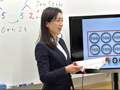 職場の画像