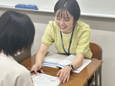 職場の画像