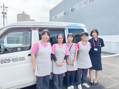 扶養内で働くダスキン・一般家庭の定期清掃スタッフ（岐阜市）