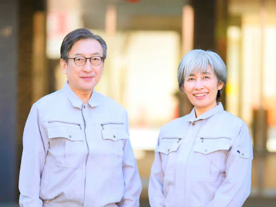 ユニバーサル企業株式会社