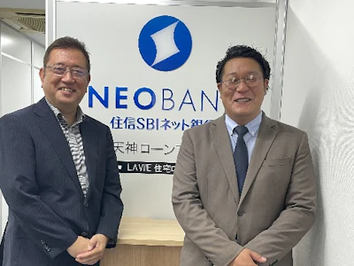 LAVIIEフィナンシャルグループ株式会社