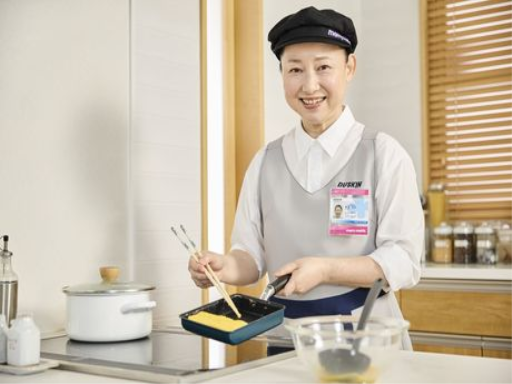 【大手ならではの高待遇】週１日～OK！いつもの「得意」が仕事にな...
