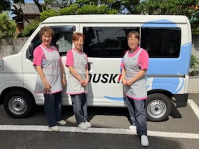 株式会社ダスキン