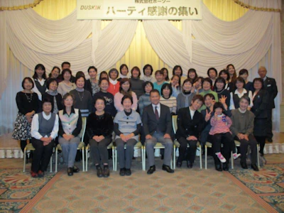 株式会社ダスキン