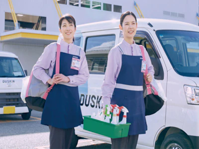 株式会社ダスキン