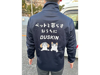 職場の画像