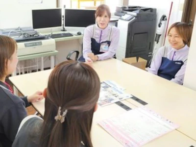 職場の画像