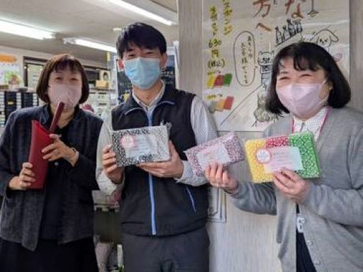 【週１日～OK】商品の定期交換・配送｜未経験OK！ありがとうが嬉...
