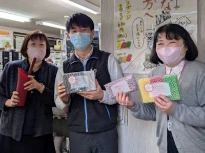 株式会社ダスキン