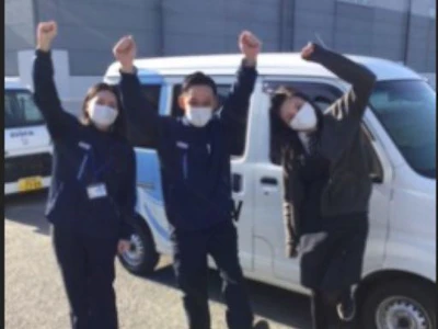 株式会社ダスキン