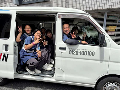 職場の画像