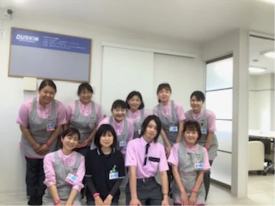 株式会社ダスキン