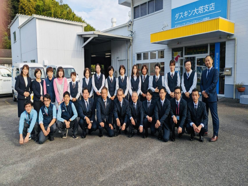 【大手ならではの高待遇】理想の働き方、収入をご相談ください未経験歓迎！