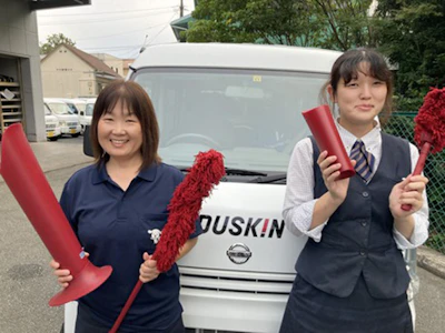 職場の画像