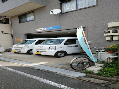 株式会社ダスキン