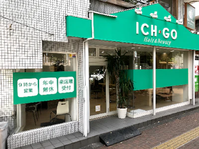 職場の画像