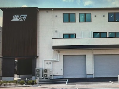 株式会社進学研究会の求人画像