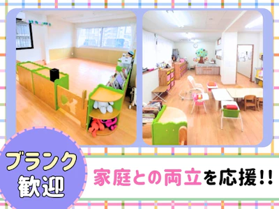 職場の画像