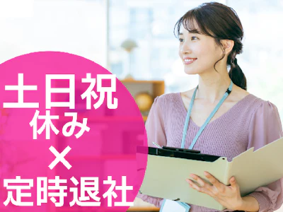 株式会社グロップ