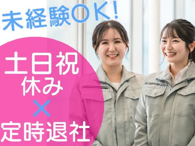 電子部品の取付・チェックなど