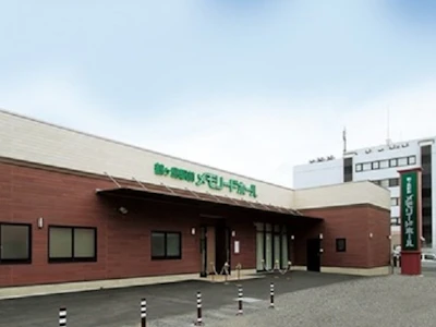 職場の画像