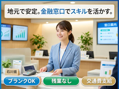 北電産業株式会社