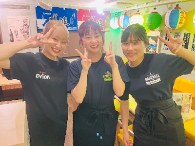 株式会社アムズシーヴィエス