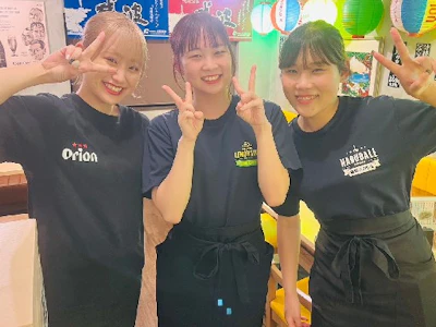 職場の画像