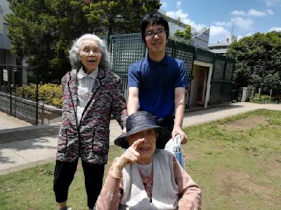 職場の画像