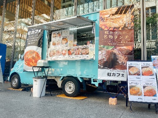 【週2日×ランチタイムのみ◎】直行直帰OK！＼30代活躍中の職場...