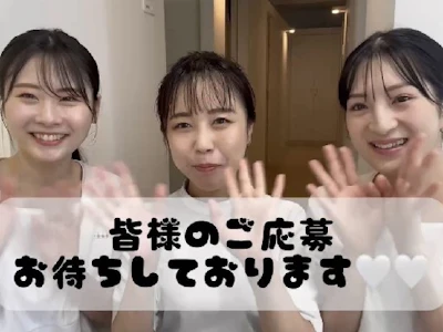 職場の画像