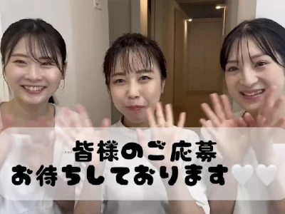 職場の画像
