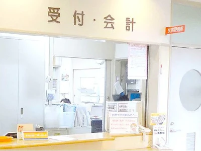 医療法人明生会　賀茂病院